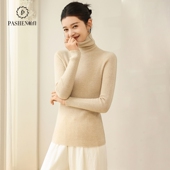 针织毛衣PS 帕什25秋冬新一线成衣羊绒衫 女高领100%山羊绒修身 140