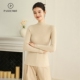 一线成衣羊绒衫 女100%山羊绒半高领抽条修身 针织毛衣 25新款