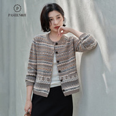 帕什羊绒衫 女开衫 100%山羊绒25秋冬新厚费尔岛毛衣外套JFNZ000090