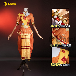 王者荣耀公孙离玉兔公主cos服装玉兔公孙离二次元cosplay全套