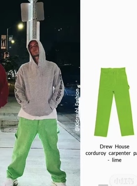 Dre JustinBieber 猪窝笑脸 莱姆绿灯芯绒直筒长裤 男女明星同款