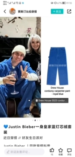 Dre小码灯芯绒长裤 皇家蓝 男女同款情侣装张艺兴justinbieber