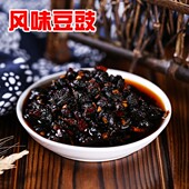 1000g瓶装 帅畅风味豆豉湖南特产农家下饭菜拌饭豆豉酱香辣豆鼓