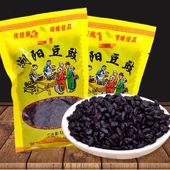 180克 2袋湖南黑豆豉干浏阳特产农家自制原味豆豉干风味调味料