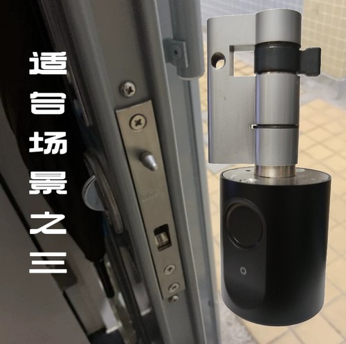 香港公屋新屋闸门指纹锁芯指纹刷开蓝牙钥匙不换锁体内把无痕改装