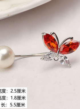 高档锆石蝴蝶鸳鸯扣中国风女士盘发头饰品五角星吊坠发夹步摇发饰