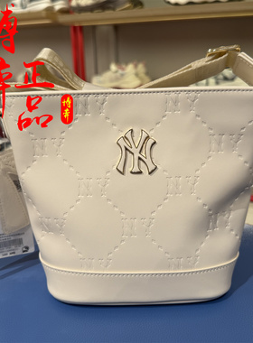 MLB26春新款儿童水桶包暗纹老花百搭可调节单肩包斜挎包7ACRM066N