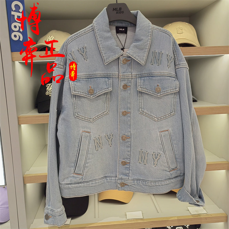 MLB正品儿童外套25新男女童NY复古牛仔运动休闲翻领夹克7ADKM0151