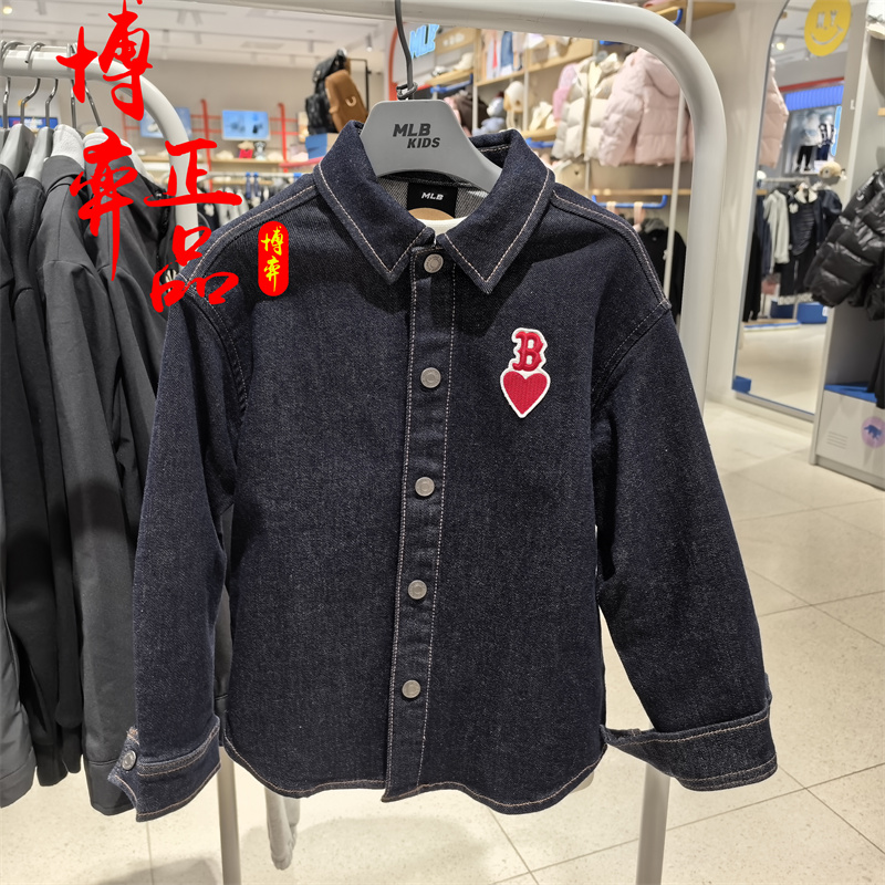 MLB儿童春季款男女童复古爱心百搭衬衫潮流时尚牛仔衬衫7AWSH0144