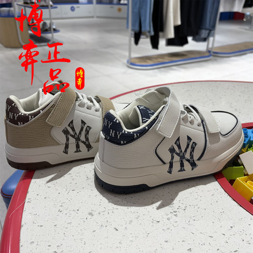 MLB儿童奢潮时髦休闲鞋26秋款男女童牛仔复古老花学长鞋7ASXLM56N