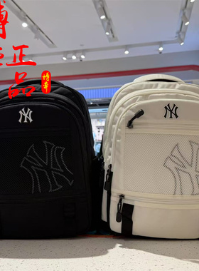 MLB 儿童男女童潮流时尚书包休闲运动双肩包7ABKBC36N/7ABKB065N