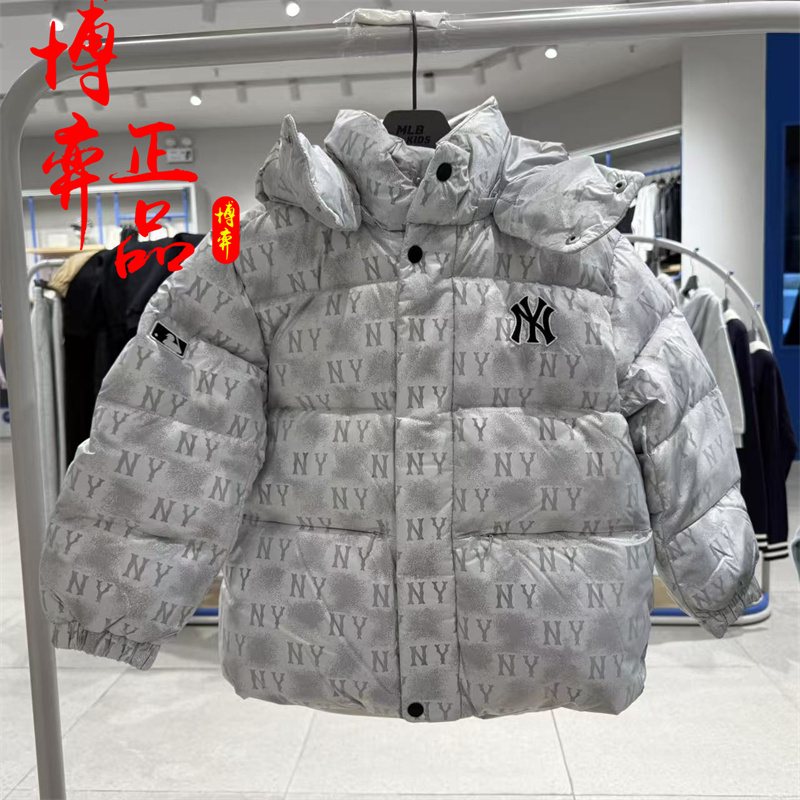 MLB儿童25秋冬新男女童蓄热内里满印老花保暖鸭绒羽绒服7ADJM0256