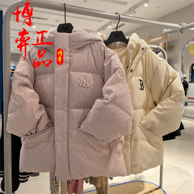 MLB儿童25秋冬新男女童蓄热羽绒服