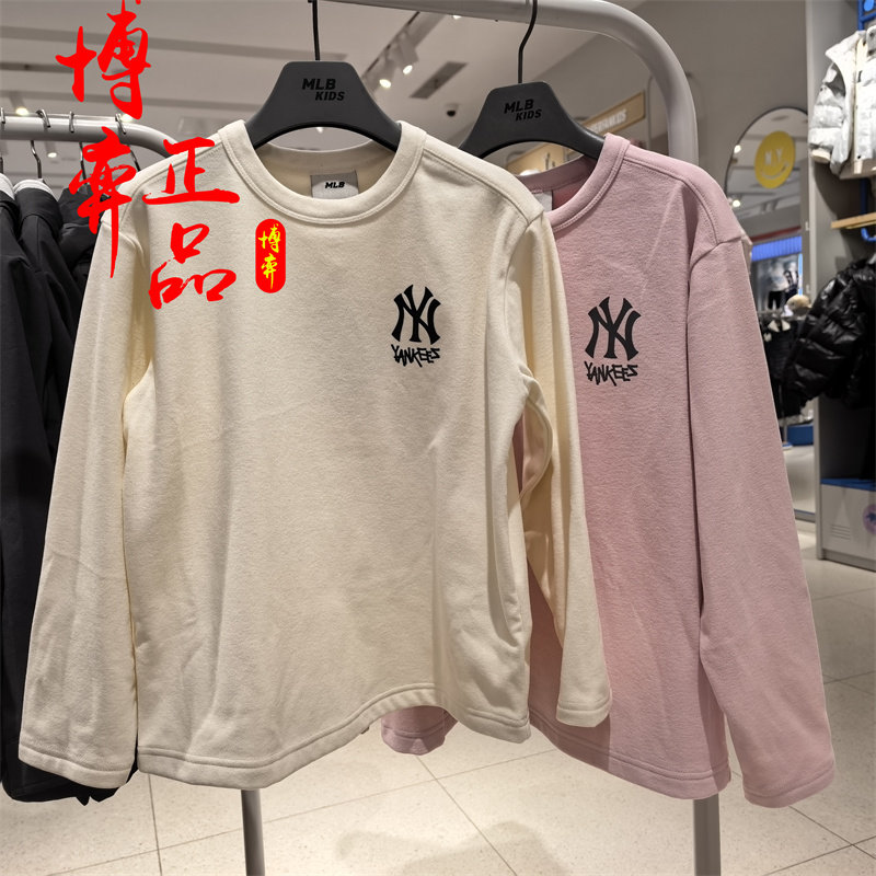 MLB 儿童25秋冬新款男女童时髦潮流个性字母印花长袖T恤7ATSB0854