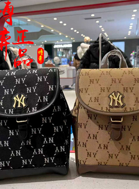 MLB 26新春款男女童潮奢复古钻石老花可调节肩带双肩包7ABKM046N