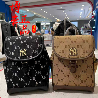 MLB 26新春款男女童潮奢复古钻石老花可调节肩带双肩包7ABKM046N