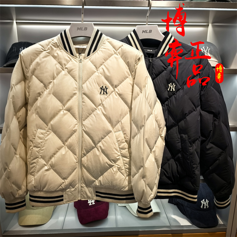 MLB25新款情侣羽绒服男女菱格薄款棒球服鹅绒羽绒服外套3ADJV4156