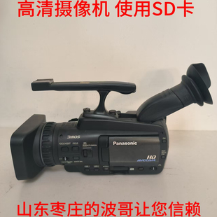 SD卡机 Panasonic HMC43MC高清摄像机 直播机 松下