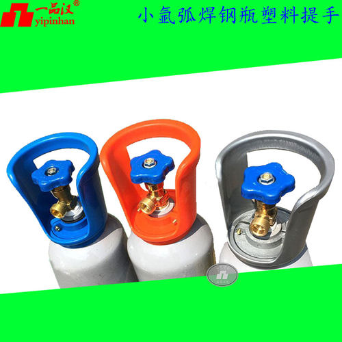 防摔氩气瓶保护罩小钢瓶一品汉