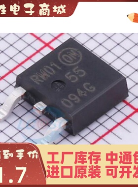 新品 NTD3055-094T4G 55094G TO-252 全新原装进口 N沟道 60V 12A