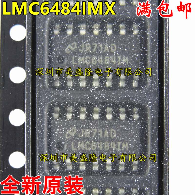 进口 LMC64841M LMC6484IMX LMC6484IM 原装运算放大器 贴片SOP14