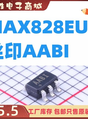 MAX828EUK MAX828EUK+T MAX828EUK+ AABI原装正品可拍