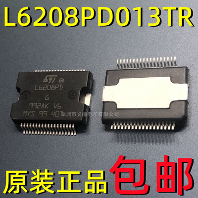 L6208PD013TR L6208PD 步电机驱动器 HSSOP36 进口原装 可直拍