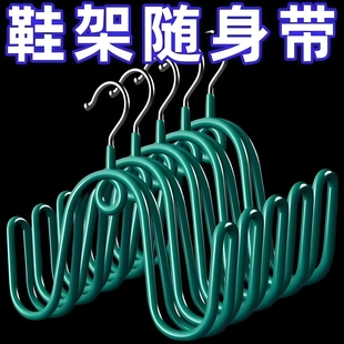架神器 晾晒鞋 架室内阳台挂鞋 钩窗外防风家用晾鞋 架子宿舍收纳凉鞋