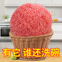 大号纳米不掉丝钢丝球清洁球家用厨房洗碗不锈钢带手柄铁超大特大
