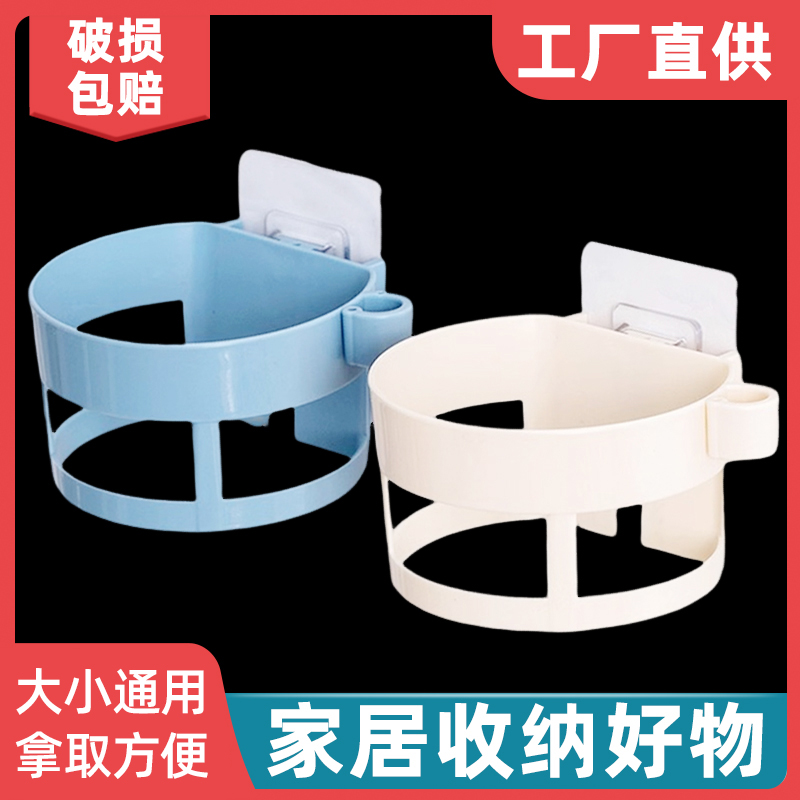 北欧风格塑料免打吹机置物架墙