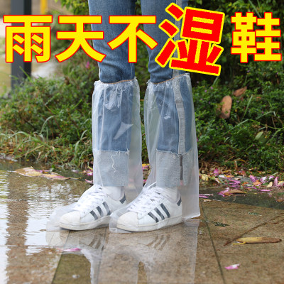 加厚耐磨防雨防溅雨鞋鞋子不湿了