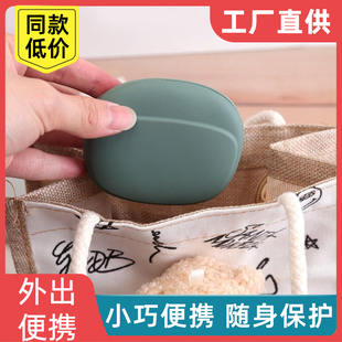 硅胶绕线器收纳盒收纳器理线器有线耳机盒蓝牙耳塞数据线收纳包