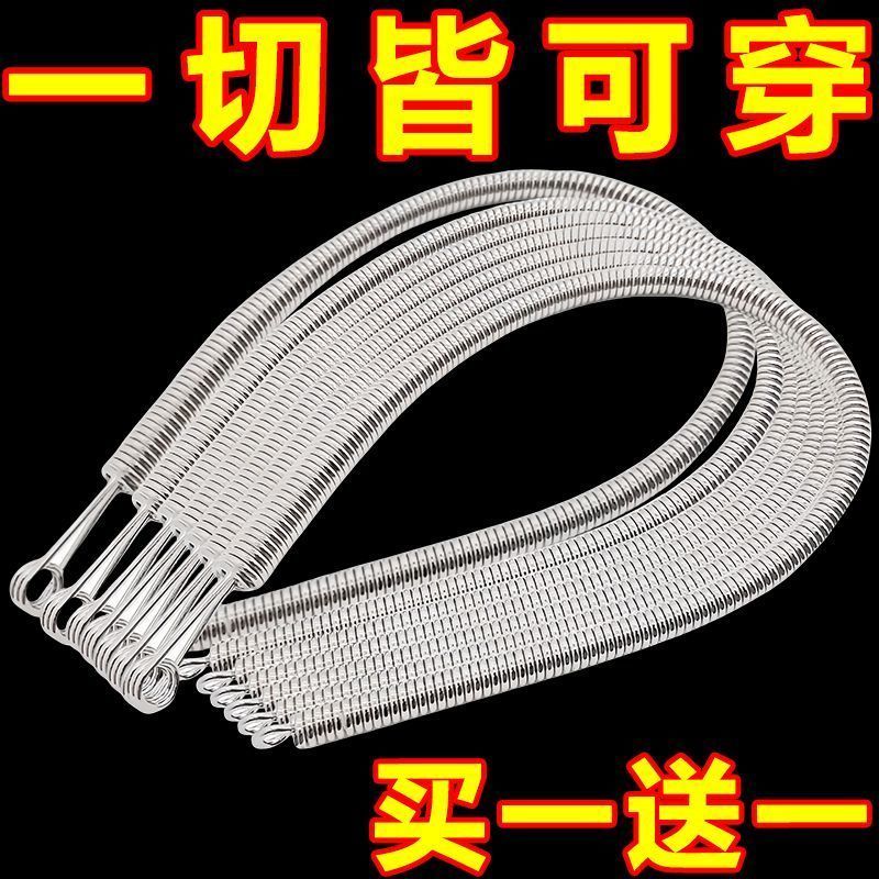 穿绳器松紧带专用工具夹子裤腰绳穿带器宽橡皮筋穿裤子神器穿引器