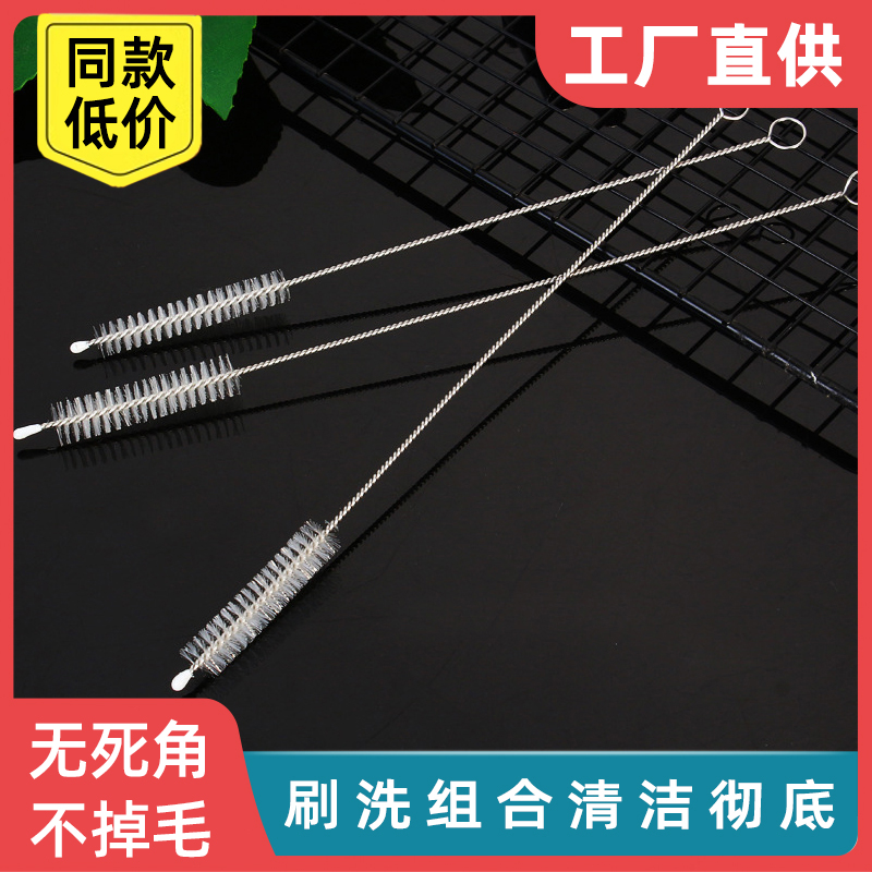 不锈钢婴儿水杯奶瓶吸管刷子