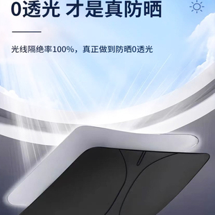 汽车遮阳前挡防晒隔热遮阳档帘车内遮光板前挡风玻璃遮阳伞罩神器