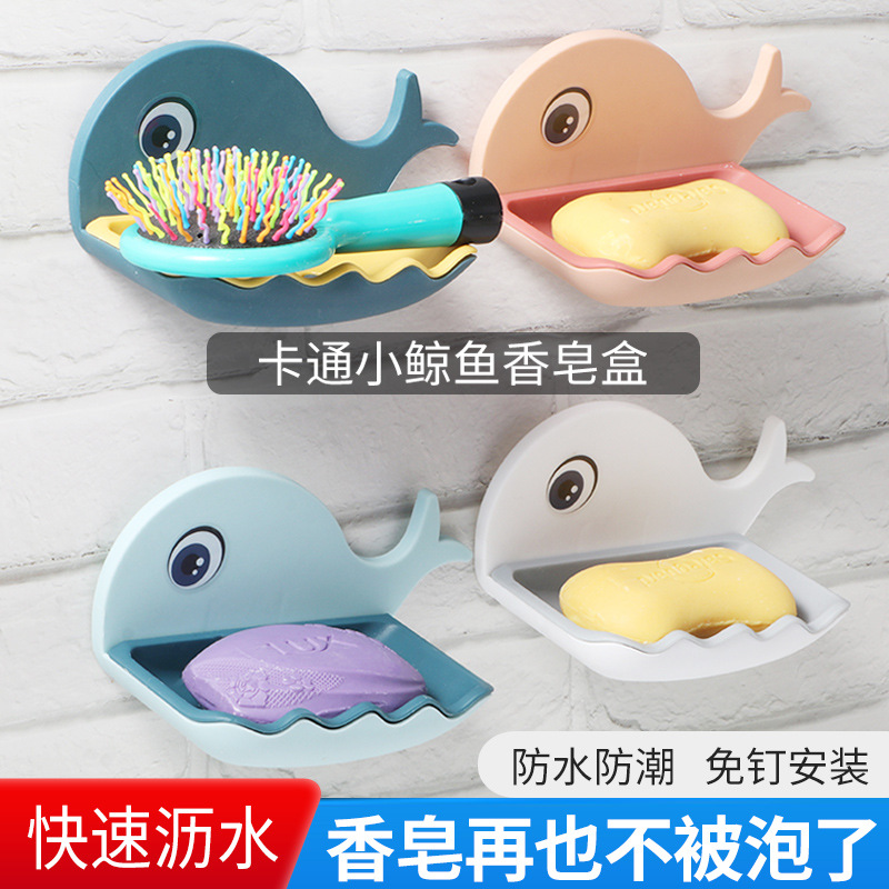 香皂盒肥皂盒双层沥水肥皂架