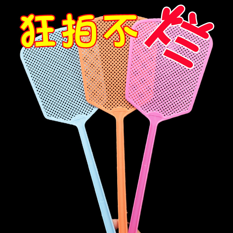 蒼蠅拍手動加長手柄塑料家用