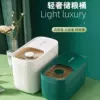 Товары от 创美家居用品店