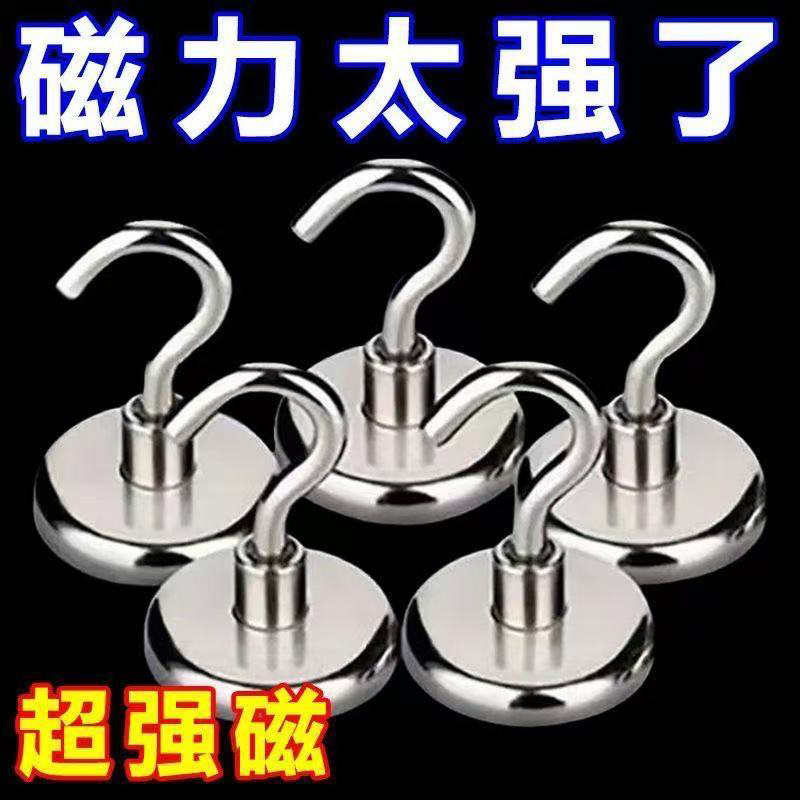 强磁磁铁挂钩强力磁吸挂钩门后吸