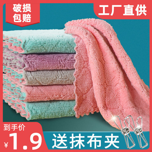 吸水擦手布质量怎么样 吸水擦手布口碑怎么样 小麦优选
