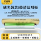 M180D M210D感光鼓芯1808S 2008D 适用夏普AR 2308N鼓刮2328 2808