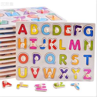 字母几何形状自闭症玩教具手抓板