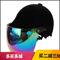 永盛马术骑马头盔摩托电动车夏盔男女防紫外线镜轻便丝绒秋冬半盔
