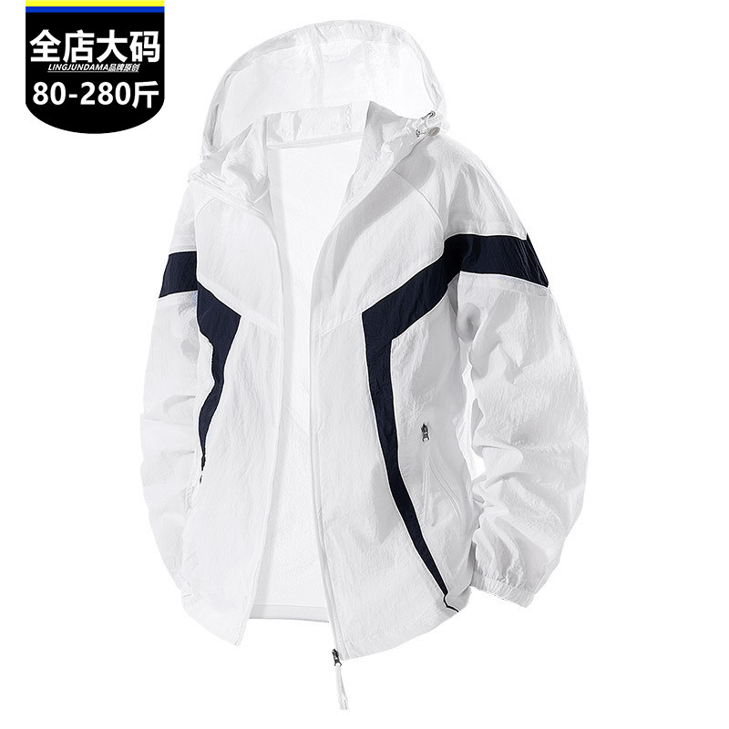 潮流百搭拼色夏季新款连帽胖子大码冰感防晒服男士潮牌户外皮肤衣