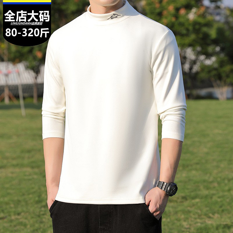 春秋季新款半高领德绒打底衫加肥加大码冬季保暖内衣长袖上衣潮胖