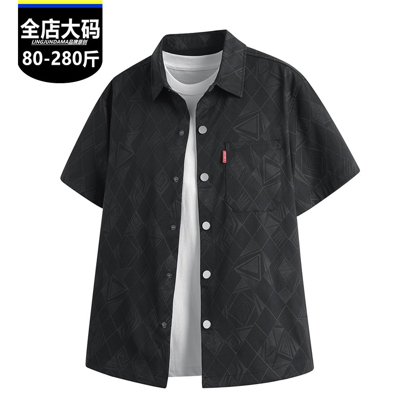男士短袖衬衫夏季薄款胖子加肥加大码印花衬衣休闲冰丝工装寸衫男