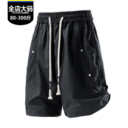 肥佬宽松版五分裤休闲运动百搭特大码男士夏季时尚短裤加肥加大潮