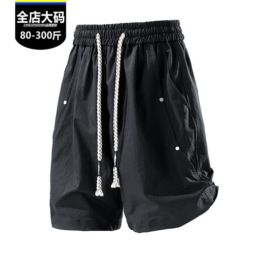 男士夏季宽松特大码五分短裤