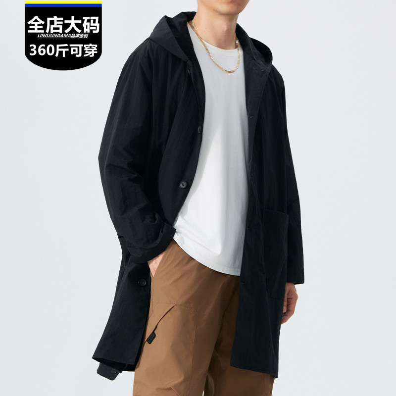 超大码肥佬秋季风衣百搭长袖连帽休闲衫胖青年宽松显瘦潮流外套男
