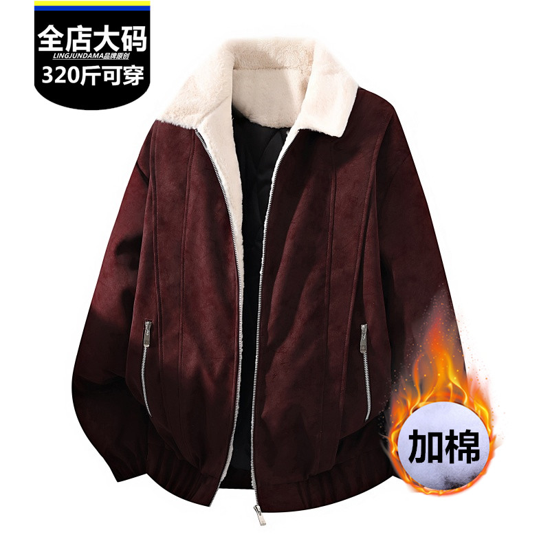 宽松版夹棉毛领PU皮衣加肥加大码男士冬季保暖防寒服胖肥佬外套潮